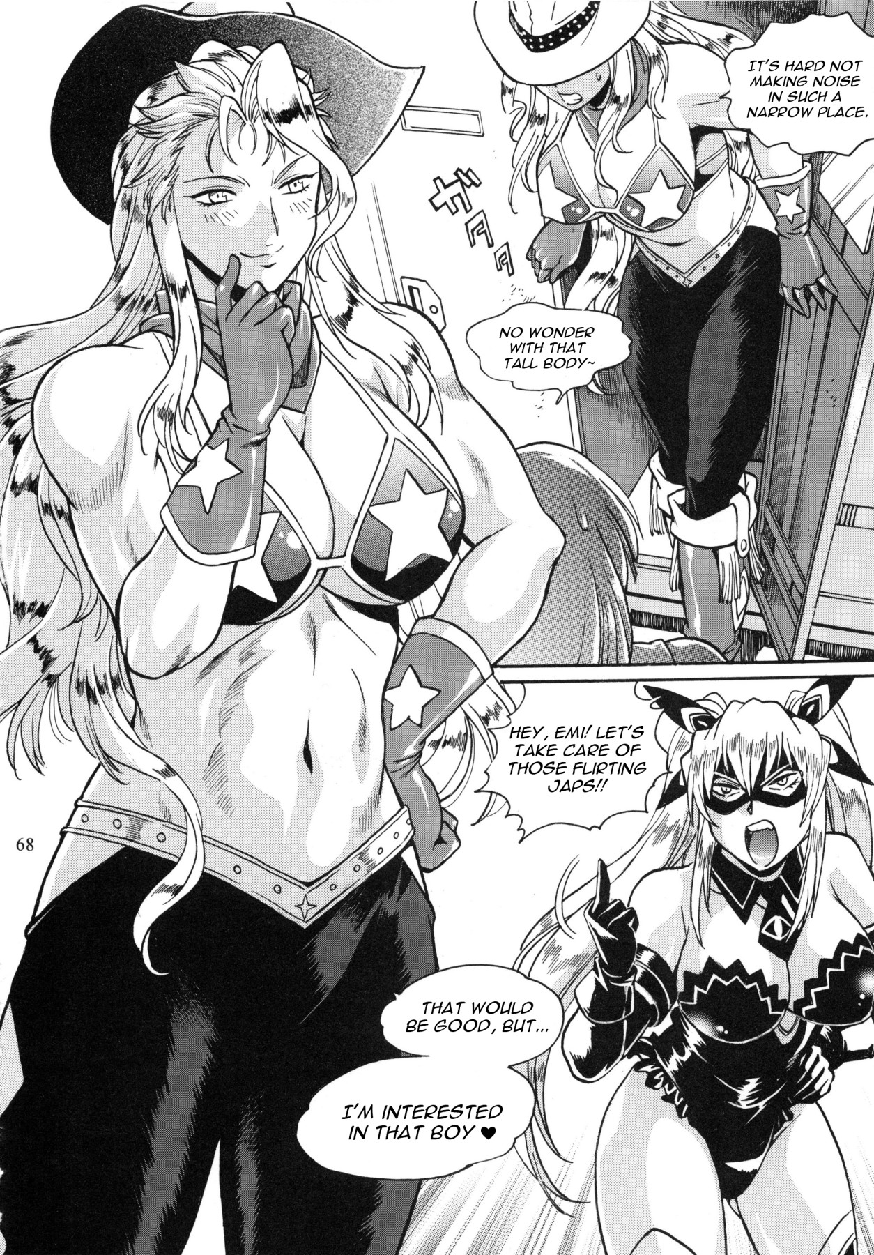 Hentai Manga Comic-Ring x Mama Bangaihen 2-Read-15